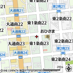 北海道帯広市東１条南23丁目1周辺の地図