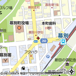 那須商店周辺の地図