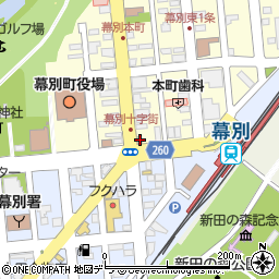 有限会社那須商店周辺の地図