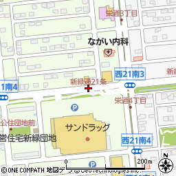ドン・キホーテ西帯広店前﻿(新緑通21条)周辺の地図
