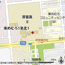 芽室高校職員室周辺の地図