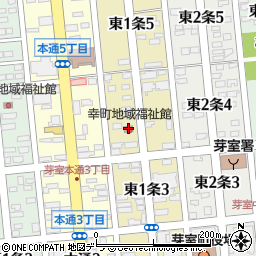 幸町地域福祉館周辺の地図