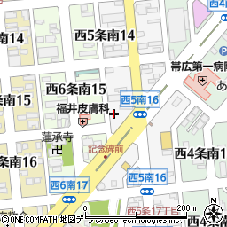 北海道帯広市西５条南15丁目17周辺の地図