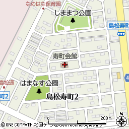 恵庭市　寿町会館周辺の地図