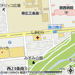 ファッションセンターしまむら西帯広店周辺の地図