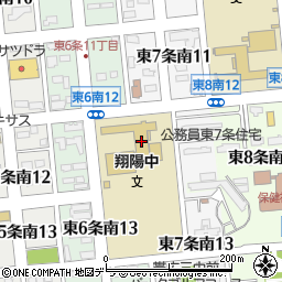 帯広市立翔陽中学校周辺の地図