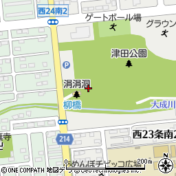 津田公園トイレ２周辺の地図
