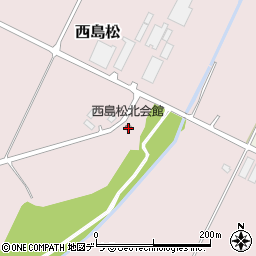 西島松北会館周辺の地図