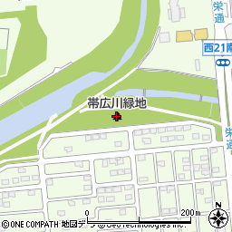 帯広川緑地周辺の地図