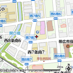帯広建設会館周辺の地図