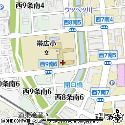 帯広市立帯広小学校周辺の地図