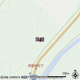 北海道札幌市南区常盤周辺の地図