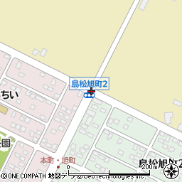 島松本町４周辺の地図