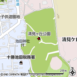 清見ヶ丘公園周辺の地図