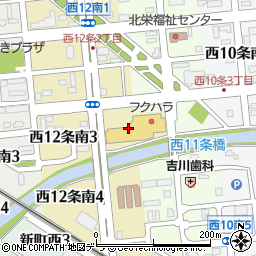北海道銀行フクハラ西１２条店 ＡＴＭ周辺の地図