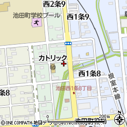 北海道新聞社池田支局周辺の地図