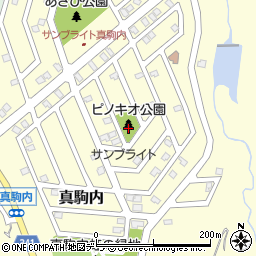 真駒内ピノキオ公園周辺の地図