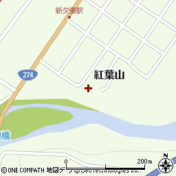 北海道夕張市紅葉山142-3周辺の地図