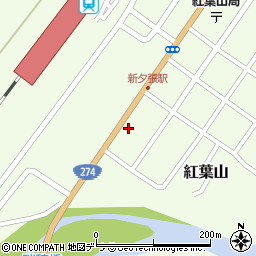 北海道夕張市紅葉山52-1周辺の地図