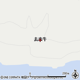 北海道釧路町（釧路郡）仙鳳趾村（去来牛）周辺の地図