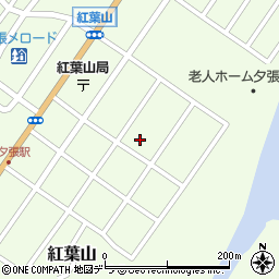 北海道夕張市紅葉山165-4周辺の地図