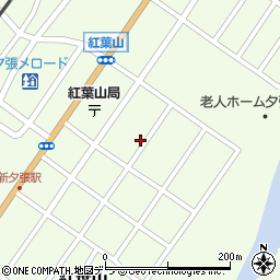 北海道夕張市紅葉山132周辺の地図