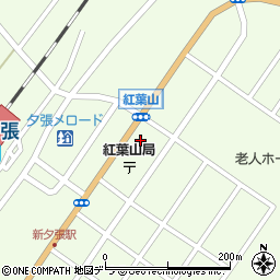 北海道夕張市紅葉山86-1周辺の地図