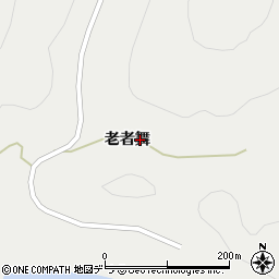 北海道釧路郡釧路町仙鳳趾村老者舞周辺の地図