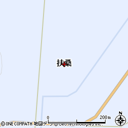 北海道倶知安町（虻田郡）扶桑周辺の地図