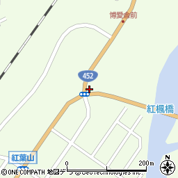北海道夕張市紅葉山471-8周辺の地図