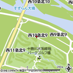 北海道帯広市西１０条北9丁目周辺の地図