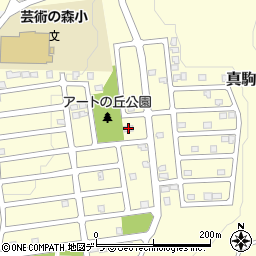 真駒内アートパークタウン町内会館周辺の地図