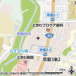 北海道札幌市南区常盤３条1丁目1周辺の地図