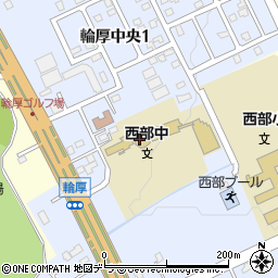 北広島市立西部中学校周辺の地図
