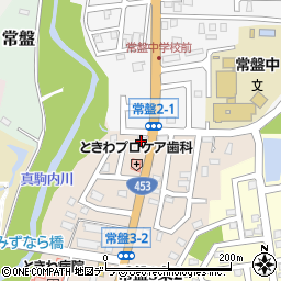 札幌セミナー周辺の地図
