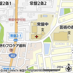 札幌市立常盤中学校周辺の地図