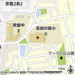 札幌市立芸術の森小学校周辺の地図