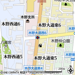 木野農協前(札幌行)周辺の地図