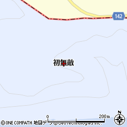 北海道釧路郡釧路町跡永賀村初無敵周辺の地図
