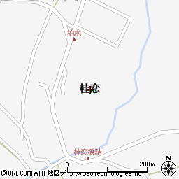 北海道釧路市桂恋周辺の地図