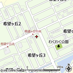 北海道北広島市希望ヶ丘周辺の地図