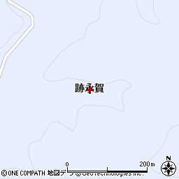 北海道釧路郡釧路町跡永賀村跡永賀周辺の地図