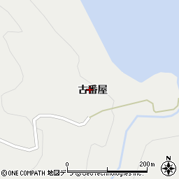 北海道釧路郡釧路町仙鳳趾村古番屋周辺の地図