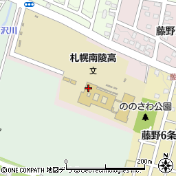 北海道札幌南陵高等学校　職員室周辺の地図