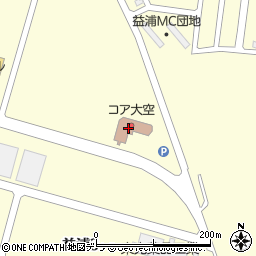 釧路市東部地区コミュニティセンター（コア大空）周辺の地図