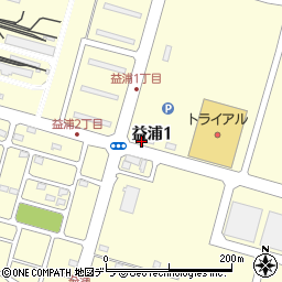 鶏笑釧路店周辺の地図