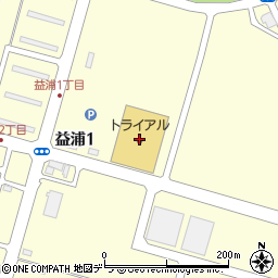 スーパーセンタートライアル益浦店周辺の地図