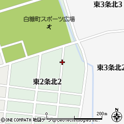 北海道白糠郡白糠町東２条北2丁目2周辺の地図