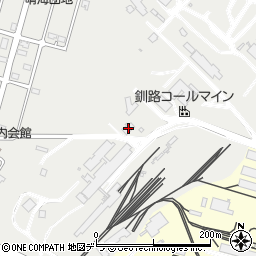釧路コールマイン株式会社　班長詰所周辺の地図