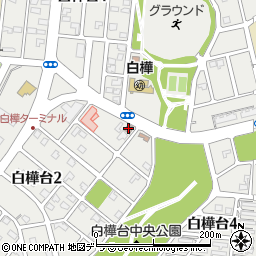 釧路白樺台郵便局周辺の地図